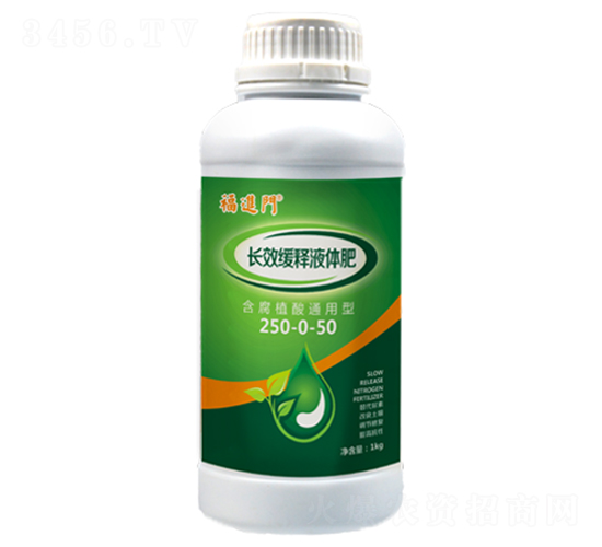 �LЧ���Һ�w��250-0-50-���M(j��n)�T-��(qi��ng)���r(n��ng)�I(y��)