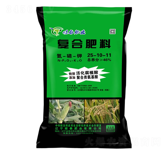 �ͺϷ���25-10-11-��̩�ʘI(y��)