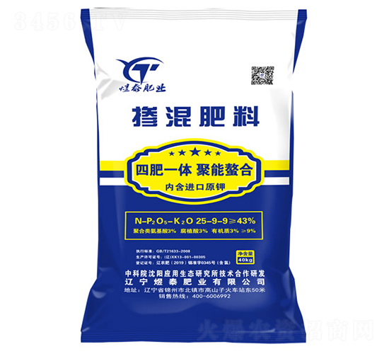 �������25-9-9-��̩�ʘI(y��)