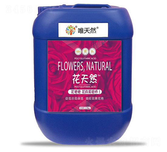 10kg���������I�B(y��ng)Һ-�ۺ͸�-����Ȼ