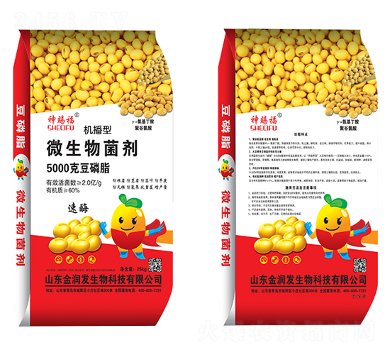 �C(j��)����΢�������-���n��-ʢ�����B(t��i)