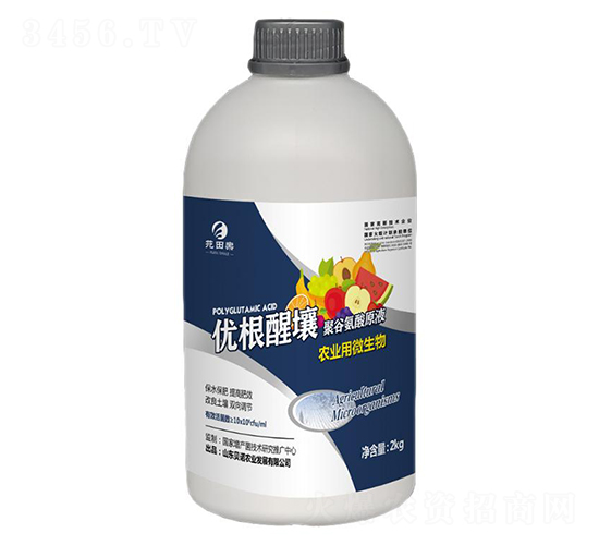 ��(y��u)�������۹Ȱ���ԭҺ-Է�-ؐ�Z