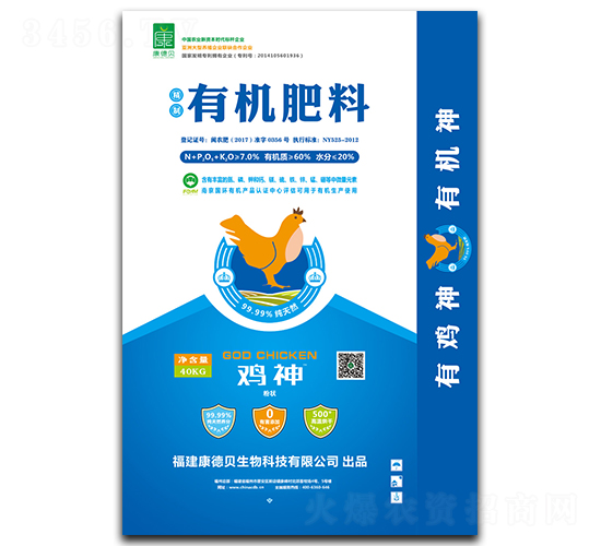 40kg�ЙC(j��)���ϣ��۠-�u��-����ؐ