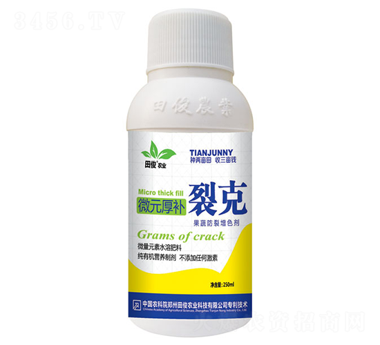 ���߷�����ɫ��-�ѿ�-΢Ԫ���a(b��)-�￡�ʘI(y��)