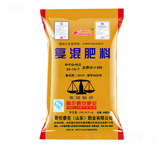 ��(f��)�����24-14-7-�炐̩��