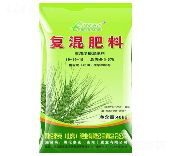 ��(f��)�����19-19-19-�炐̩��