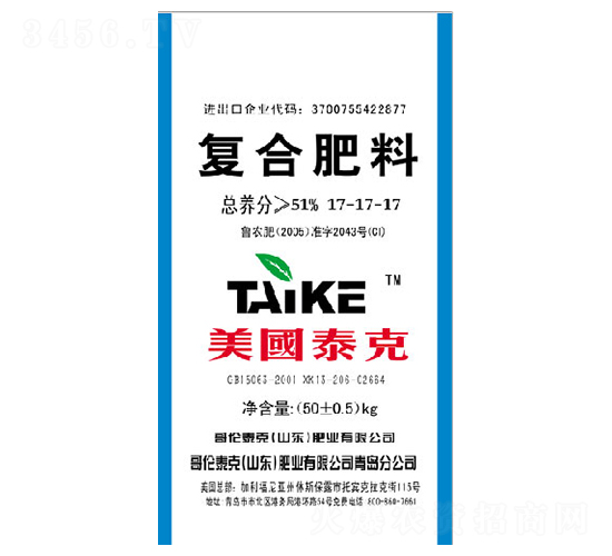 �ͺϷ���17-17-17-�炐̩��