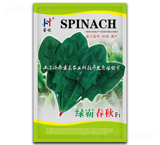 �G�Դ���F1-���˷N��-�(y��u)�r(n��ng)�I(y��)