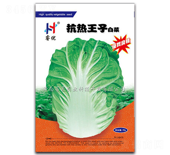 �������Ӱײ�-�ײ˷N��-�(y��u)�r(n��ng)�I(y��)