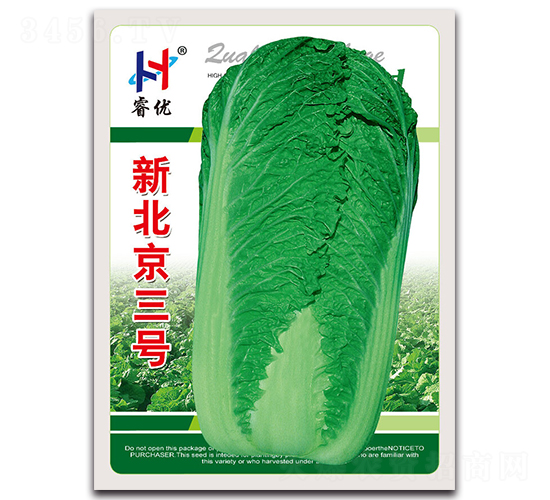 �±�����̖-�ײ˷N��-�(y��u)�r(n��ng)�I(y��)