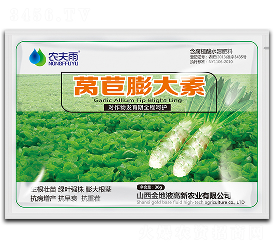 �n�������-�r(n��ng)����-�̱�