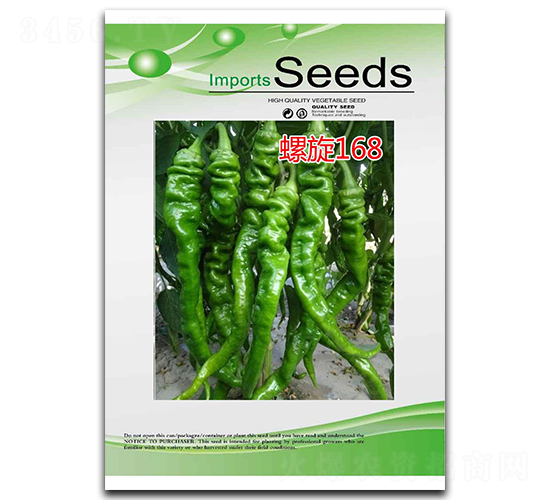 ����168-�����N��-���@�N�I(y��)