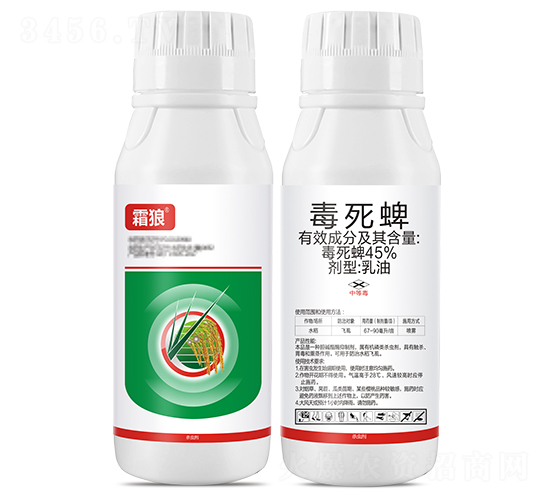 45%����������-˪��-���r(n��ng)����