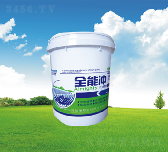 ȫ�ܛ_�_ʩ��-�������