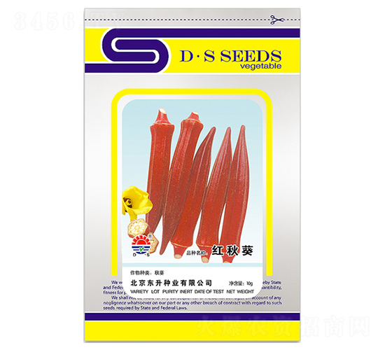 �|���t���-����N��-�|���N�I(y��)