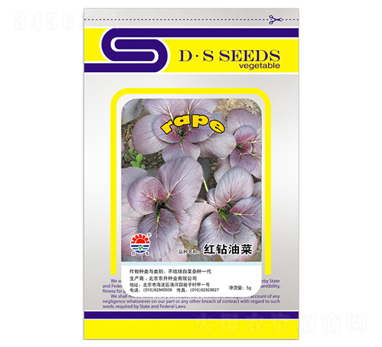 �|���t�@�Ͳ�-�Ͳ˷N��-�|���N�I(y��)