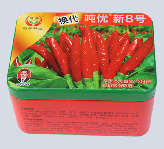 ����(y��u)��8̖(h��o)-�����N��-�����N�I(y��)