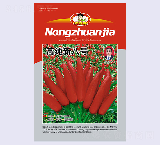 �߼��°�̖(h��o)-�����N��-�����N�I(y��)