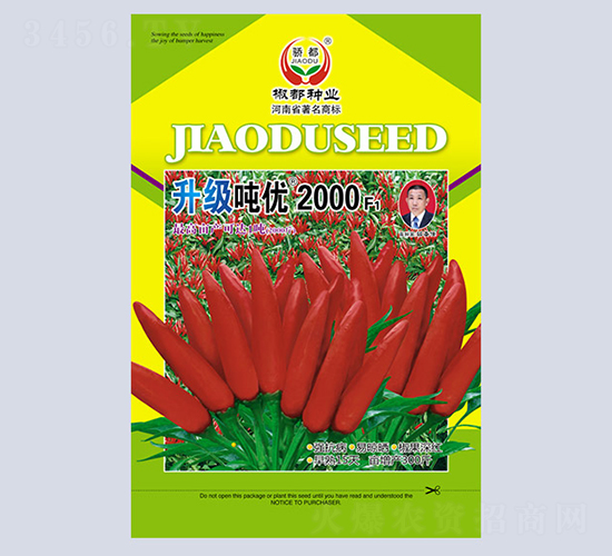 ����(y��u)2000-�����N��-�����N�I(y��)