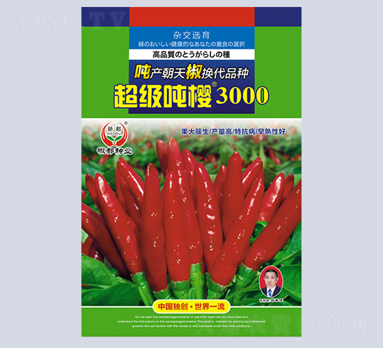 ����3000-�����N��-�����N�I(y��)