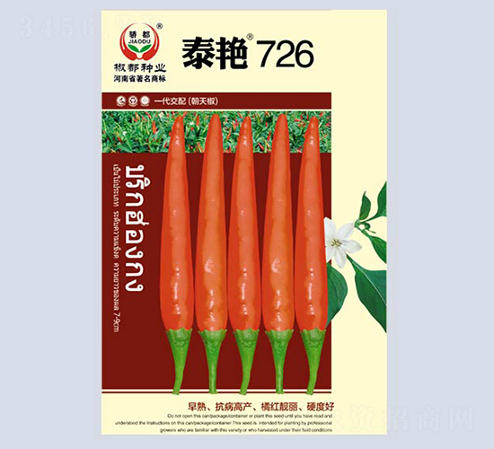 ̩�G726-�����N��-�����N�I(y��)