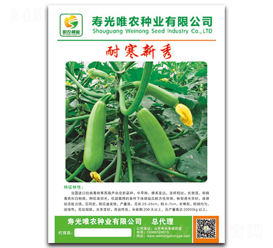 �ͺ�����F1-�����J�N��-Ψ�r(n��ng)�N�I(y��)