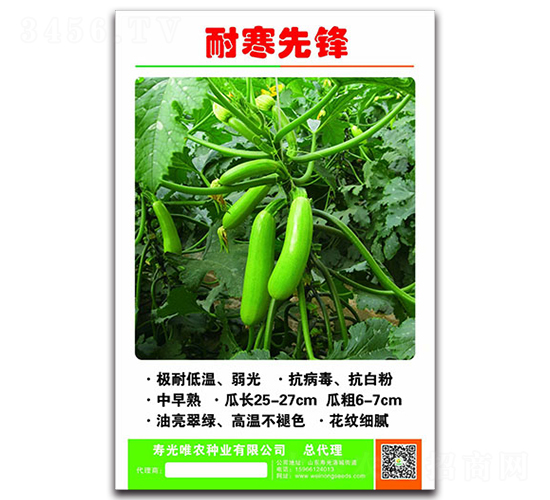 �ͺ����hF1-�����J�N��-Ψ�r(n��ng)�N�I(y��)