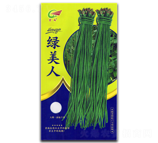 �G���ˣ��S����-�����N��-����