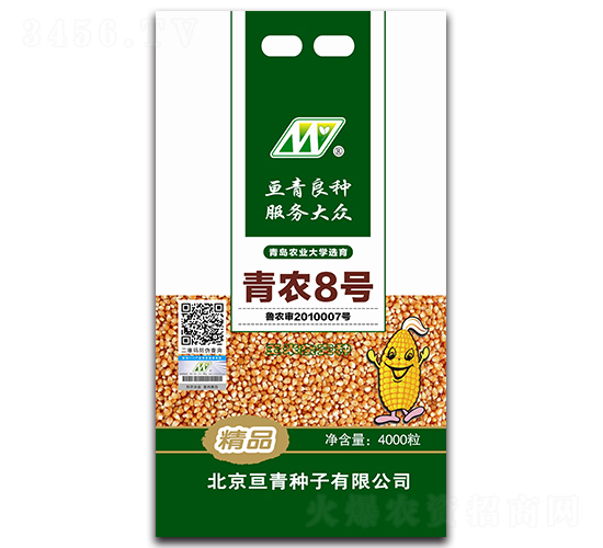 ���r(n��ng)8̖-���׷N��-����