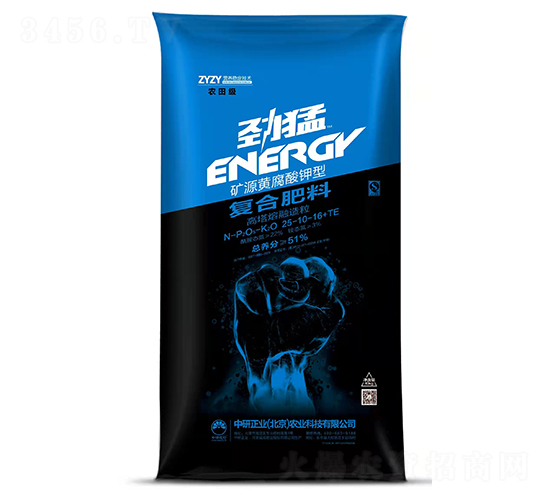 �ͺϷ���25-10-16+TE-����-�������I(y��)