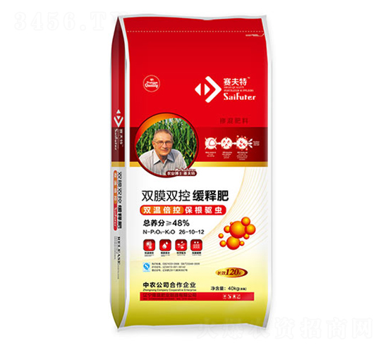 �pĤ�p�ؾ�ጷ�26-10-12-ِ����-�|���r(n��ng)�I(y��)