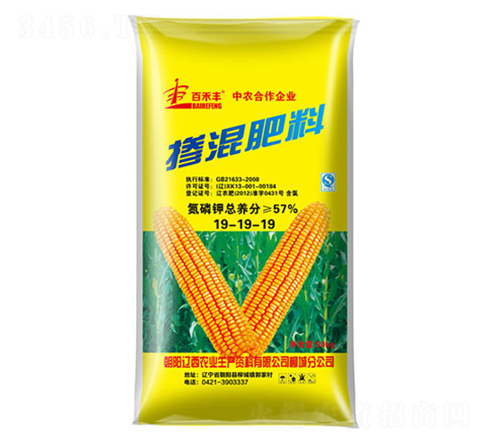 ���ד������19-19-19-�ٺ��S-�|���r(n��ng)�I(y��)