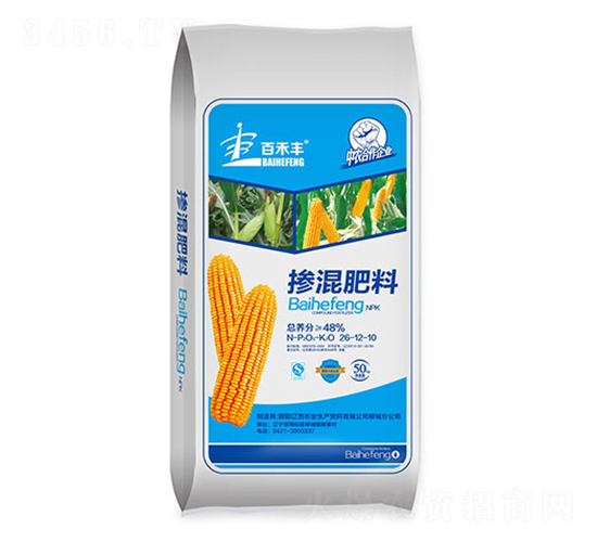 ���ד������26-12-10-�ٺ��S-�|���r(n��ng)�I(y��)