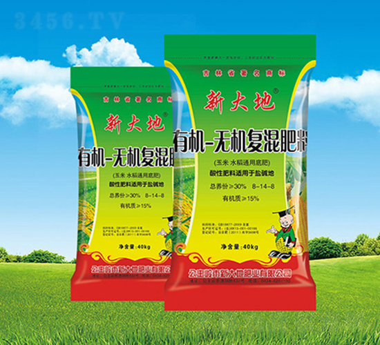 ����ˮ�������ЙC(j��)�o�C(j��)��(f��)�����8-14-8-�´�طʘI(y��)