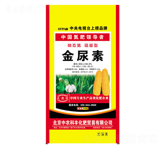 �����ͽ�����-�컯�ʘI(y��)