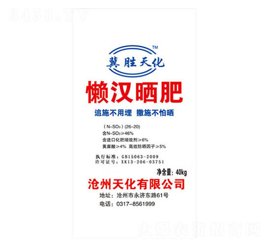 �Нh���-�컯�ʘI(y��)