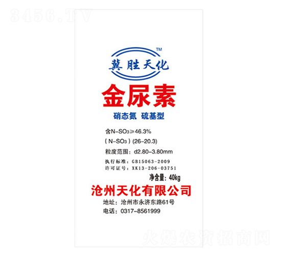 �����أ�26-20.3��-�컯�ʘI(y��)