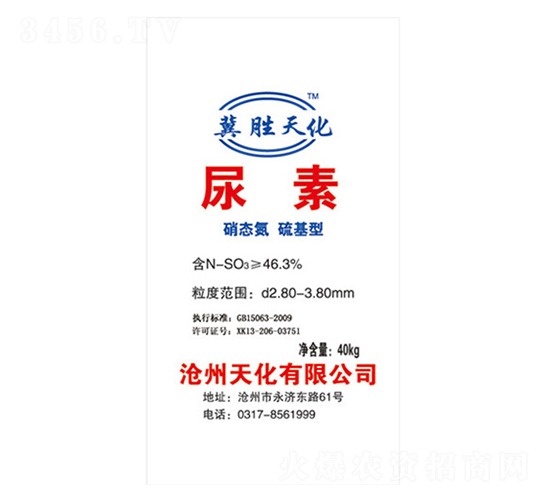 ���������-�컯�ʘI(y��)