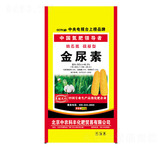 ������-�컯�ʘI(y��)