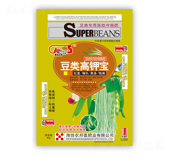 ���⛌�-�r(n��ng)�