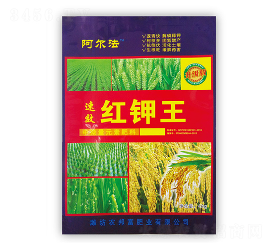 ��Ч�t���-�r(n��ng)�