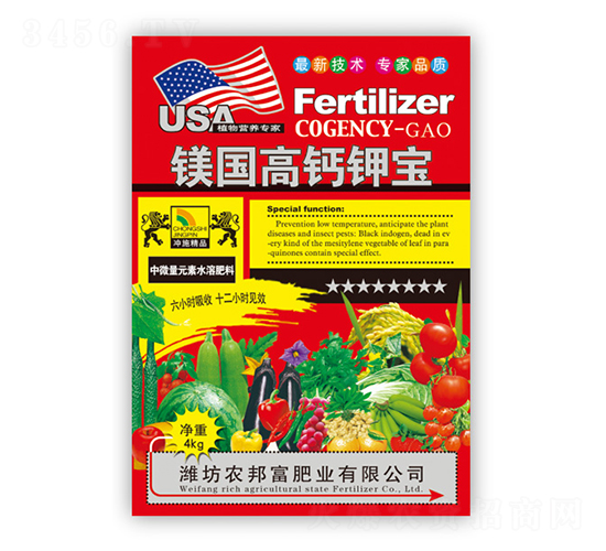 �V�����}⛌�-�r(n��ng)�