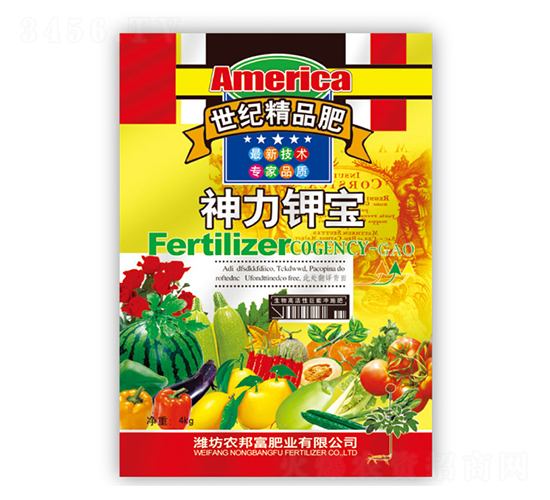 ����⛌�-�r�