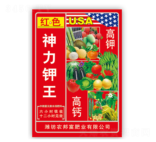 �������-�r(n��ng)�