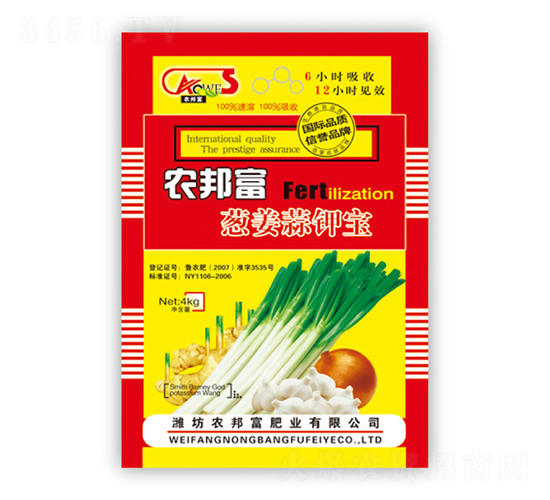 �[����⛌�-�r(n��ng)�