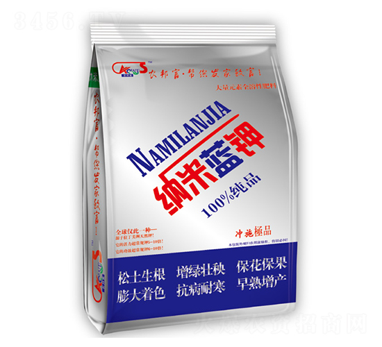 �{���{�-�r(n��ng)�