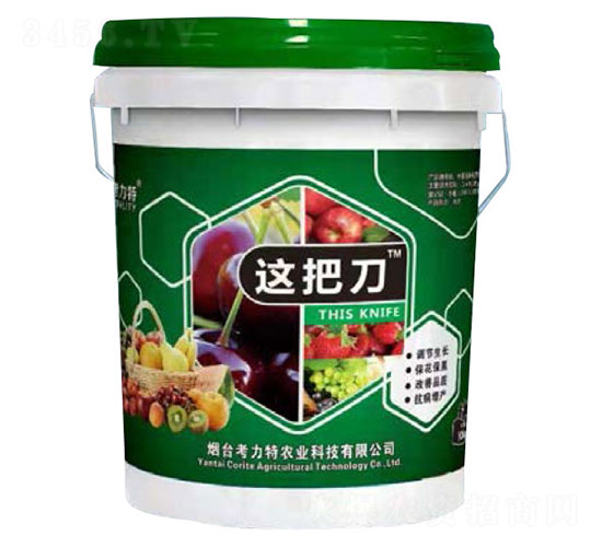 ����Ϳ�ɠI(y��ng)�B(y��ng)Һ-�@�ѵ�-�{(l��n)������