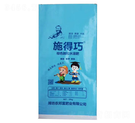 ��ɫ�w��ˮ�ܷ�-ʩ����-�r(n��ng)�