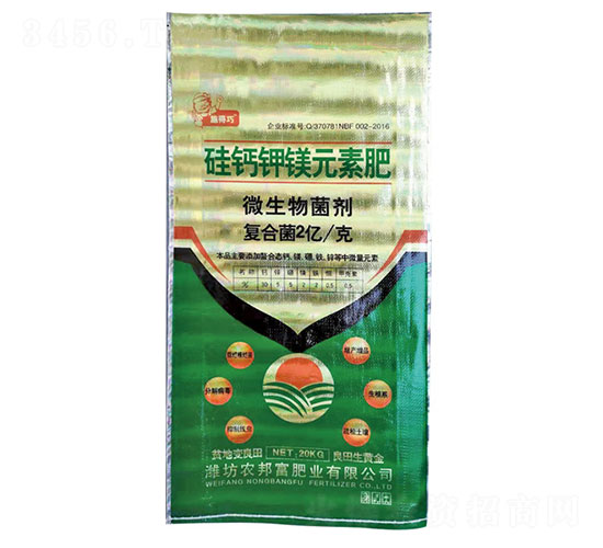 ���}��VԪ�ط�-ʩ����-�r(n��ng)�