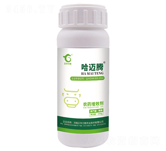 �r(n��ng)ˎ��Ч��-���~�v-���A����